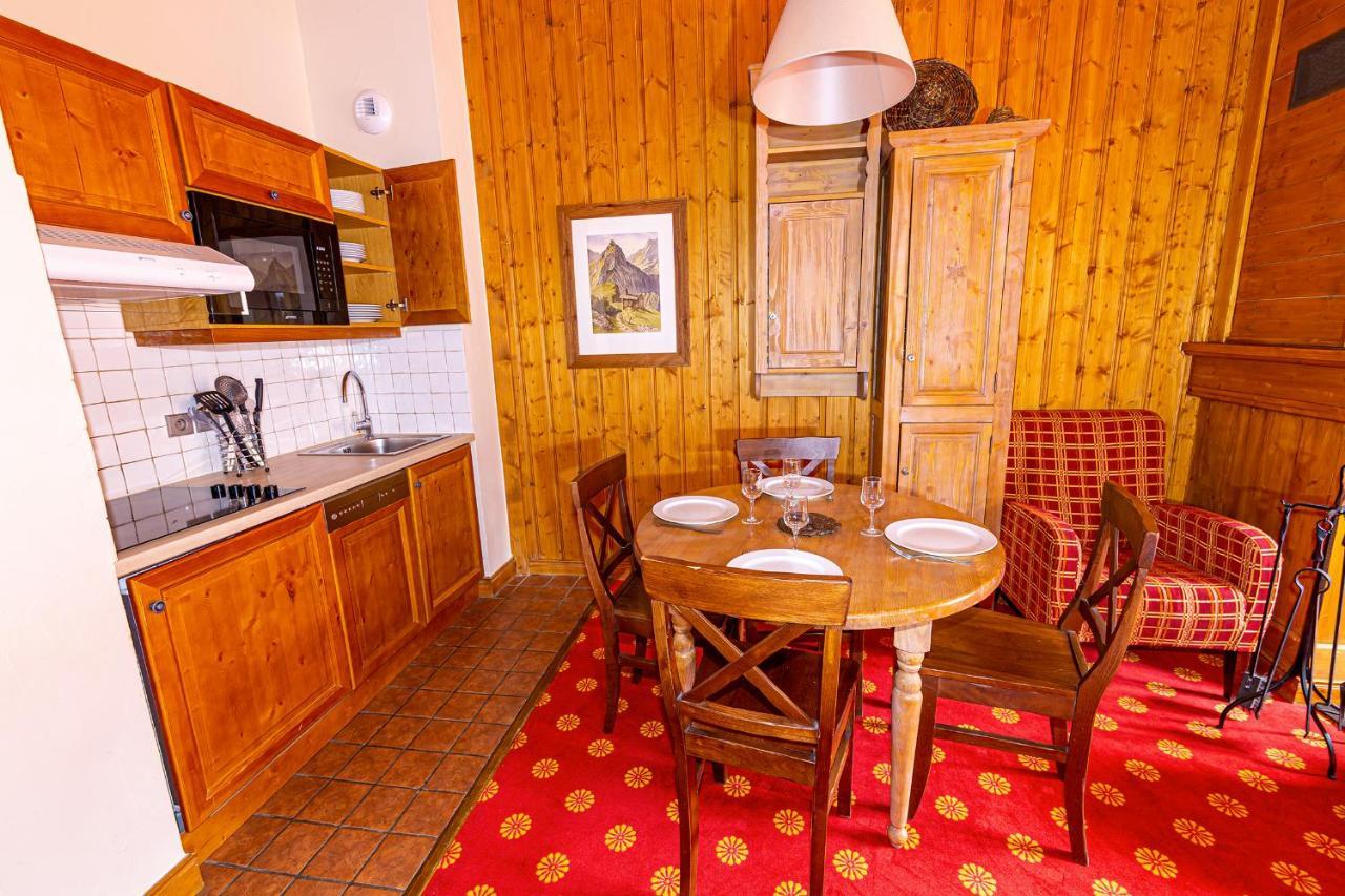 Arc 1950 - Charmant appartement 2-4 personnes dans résidence hôtelière Bourg-Saint-Maurice Exterior foto
