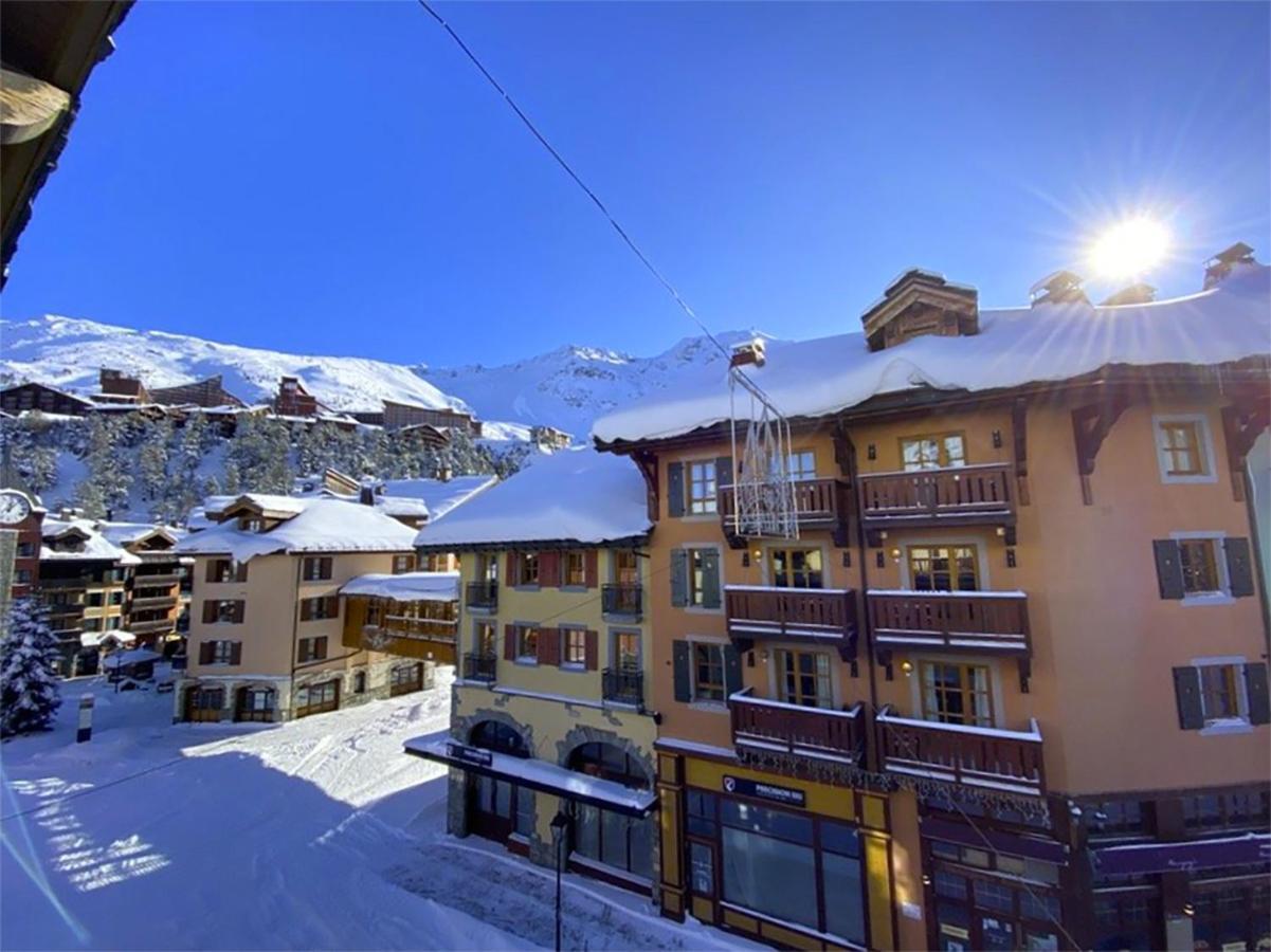 Arc 1950 - Charmant appartement 2-4 personnes dans résidence hôtelière Bourg-Saint-Maurice Exterior foto